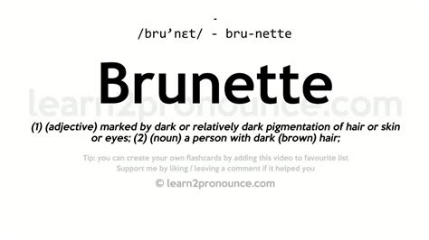 brunette meaning in bengali